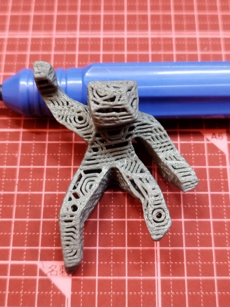 えくたん🌟 tweet media