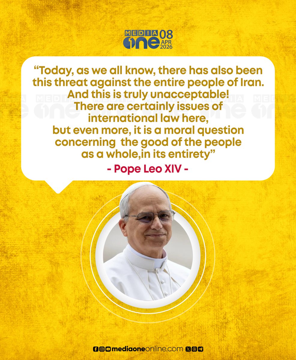 MediaOne World tweet media