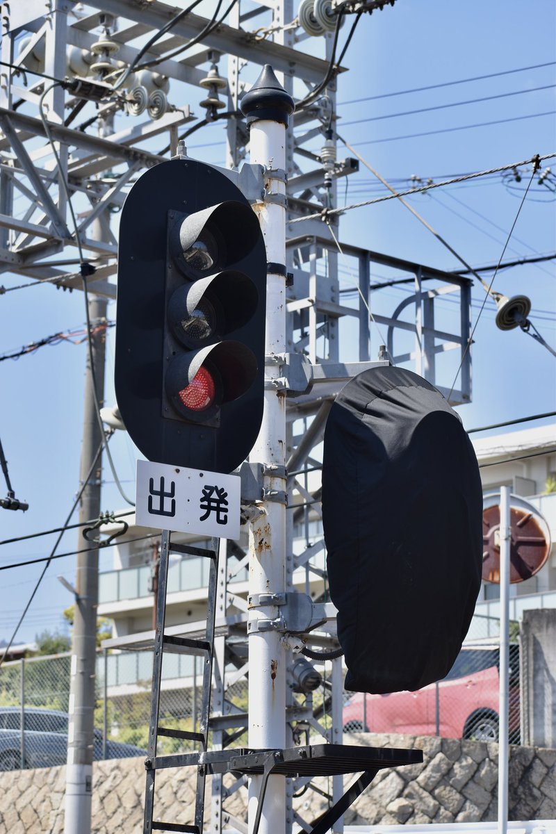H22_50's tweet photo. 用事あったんでついでに見てきたんですがどうも機器箱の中が崩れてたとか https://t.co/fybyaR6vQO