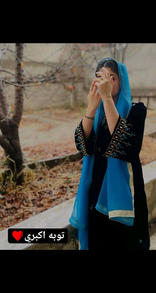 توبه اکبری tweet media
