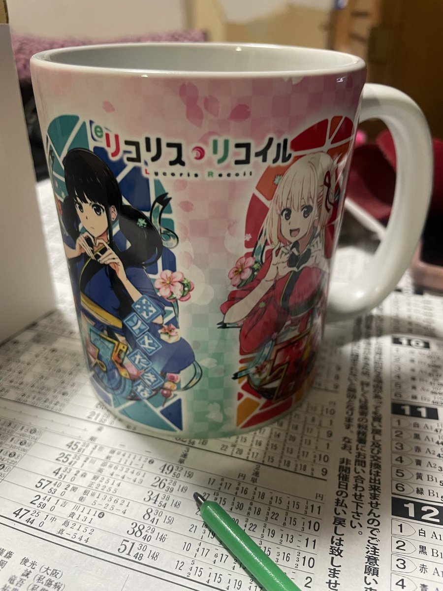 シーフさんの令和でエンタメ！！ tweet media