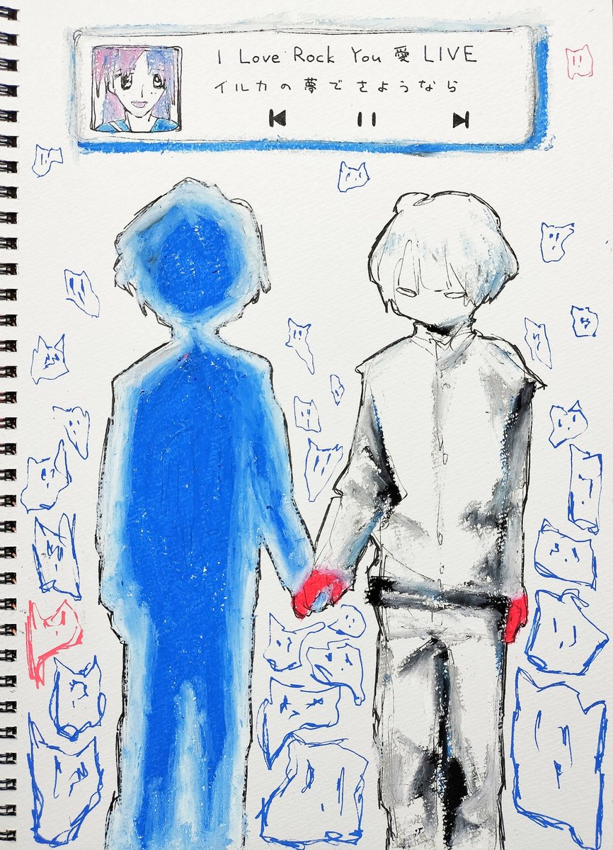 5月7日 tweet media