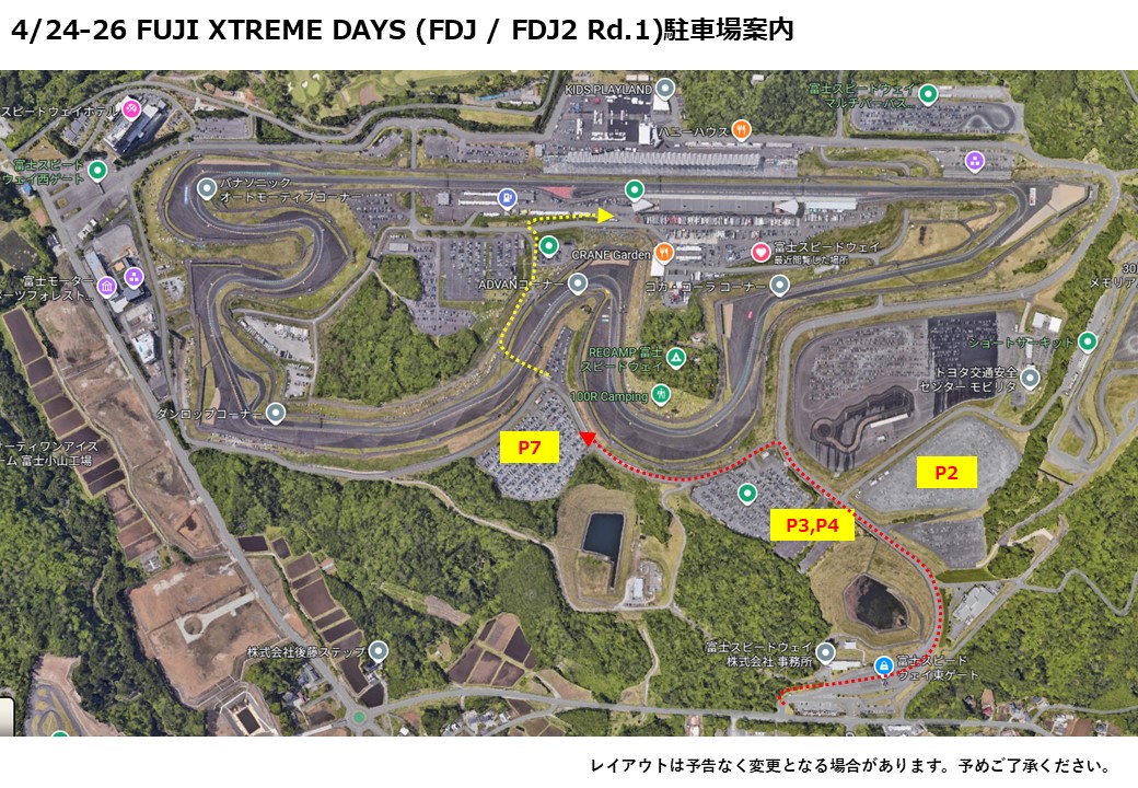 あくちゅアナ tweet media