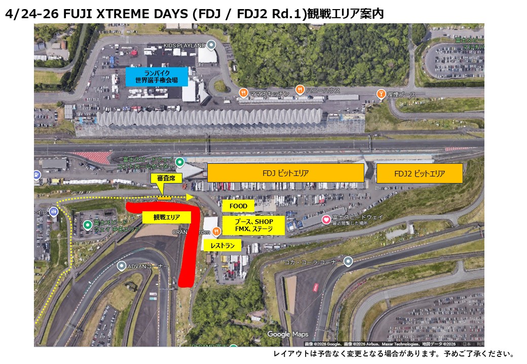 あくちゅアナ tweet media