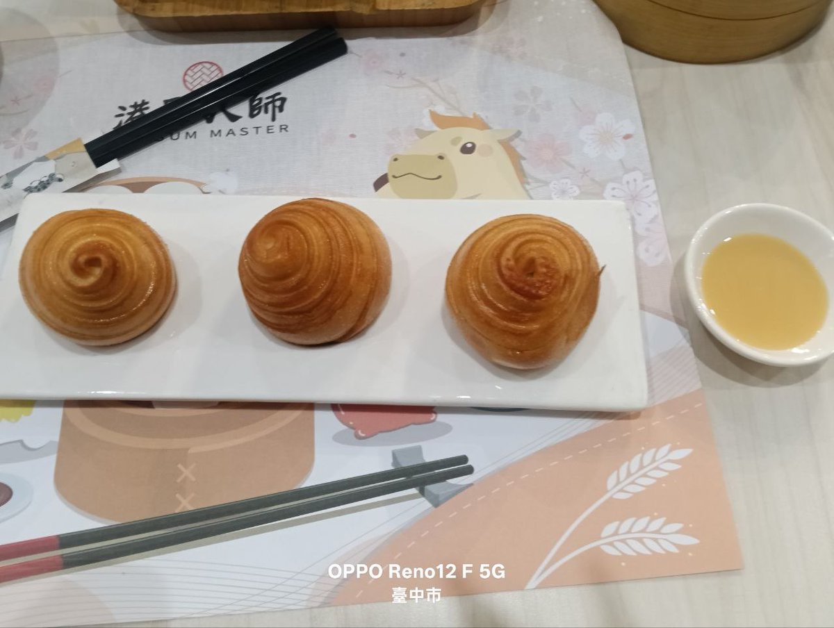 小小庫米😈 tweet media