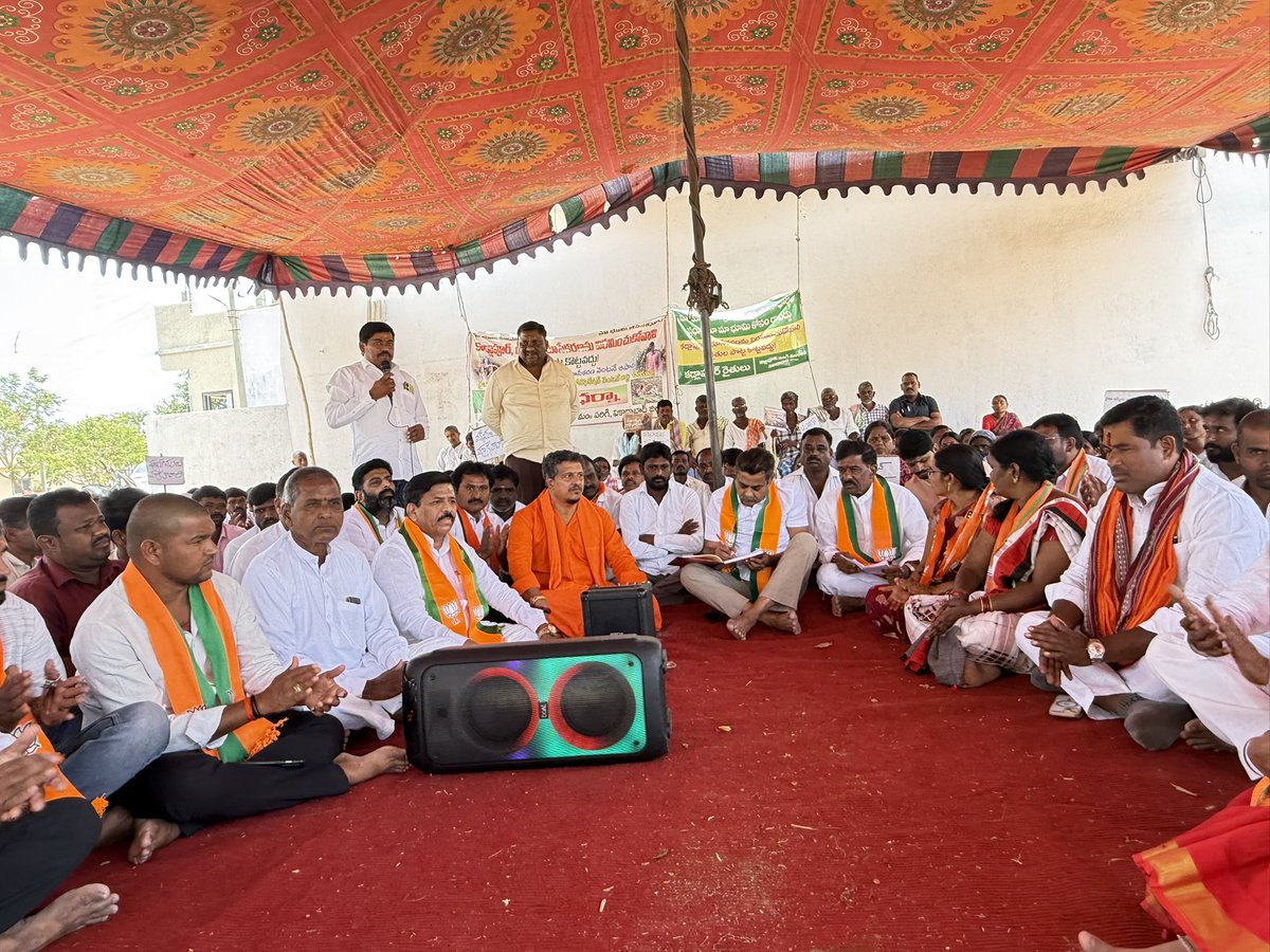 Konda Vishweshwar Reddy tweet media