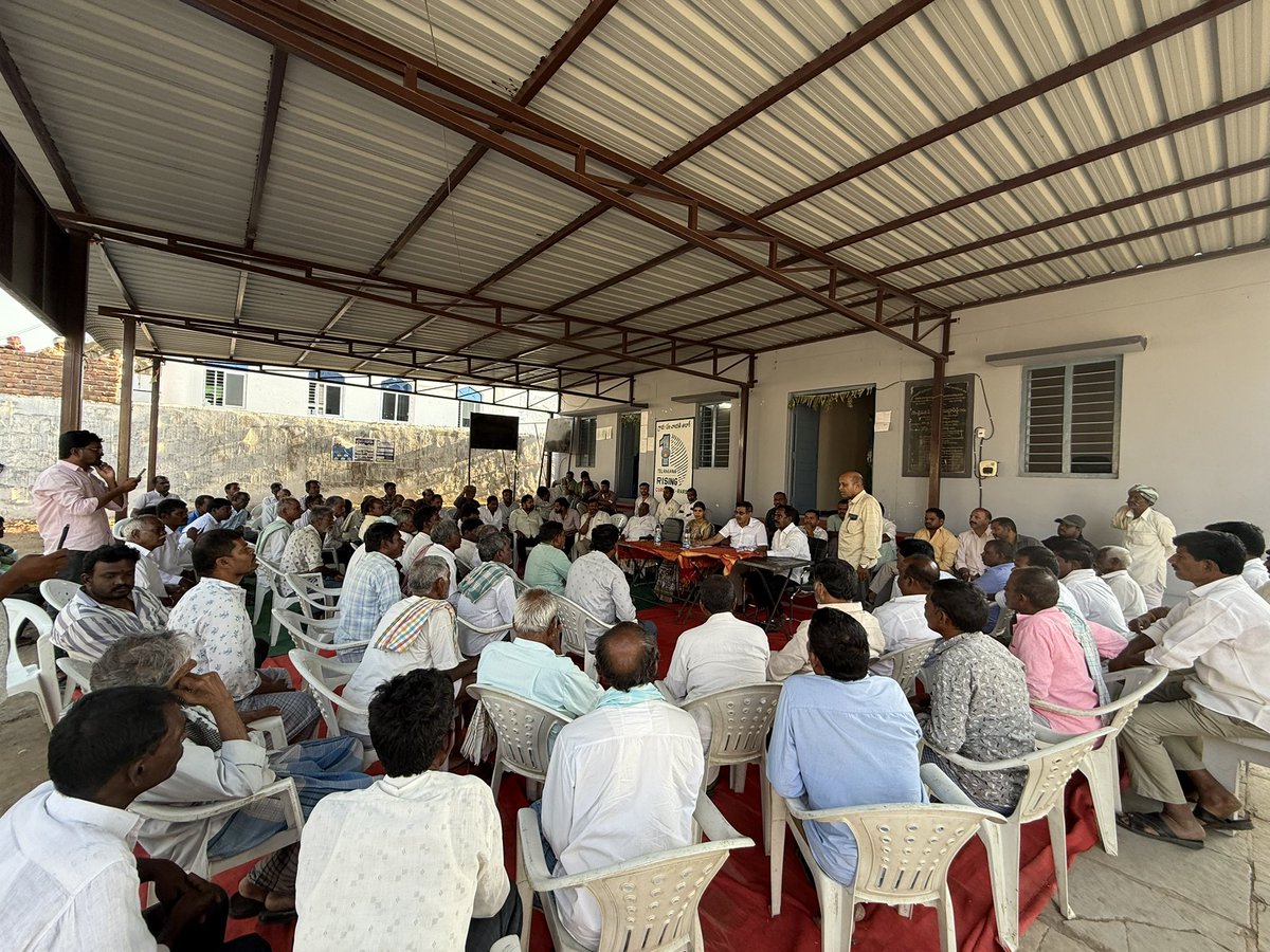 Konda Vishweshwar Reddy tweet media