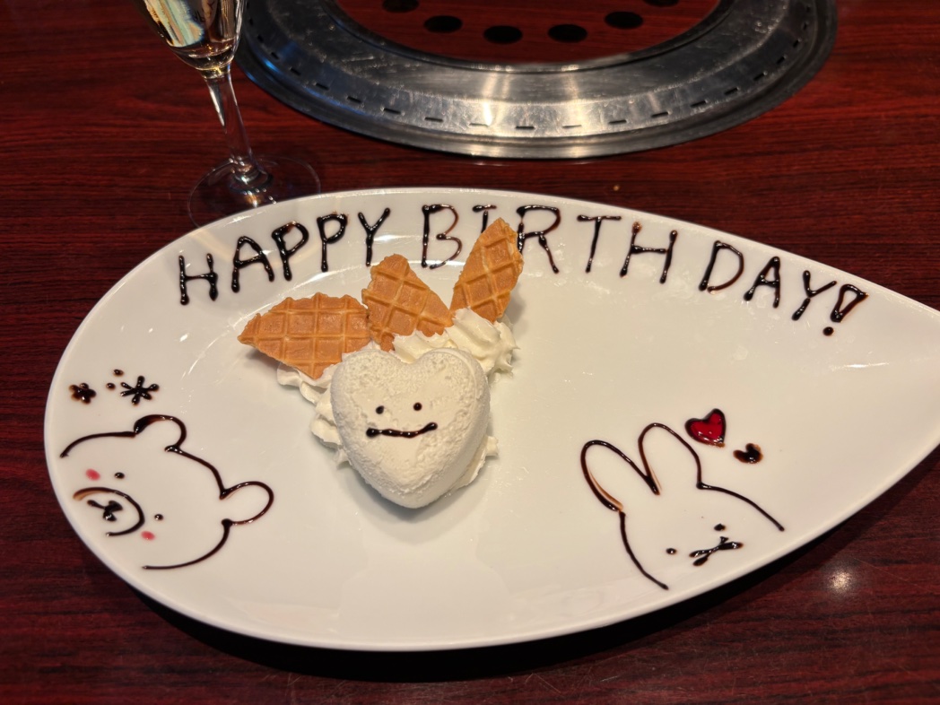 丘田 英徳 tweet media