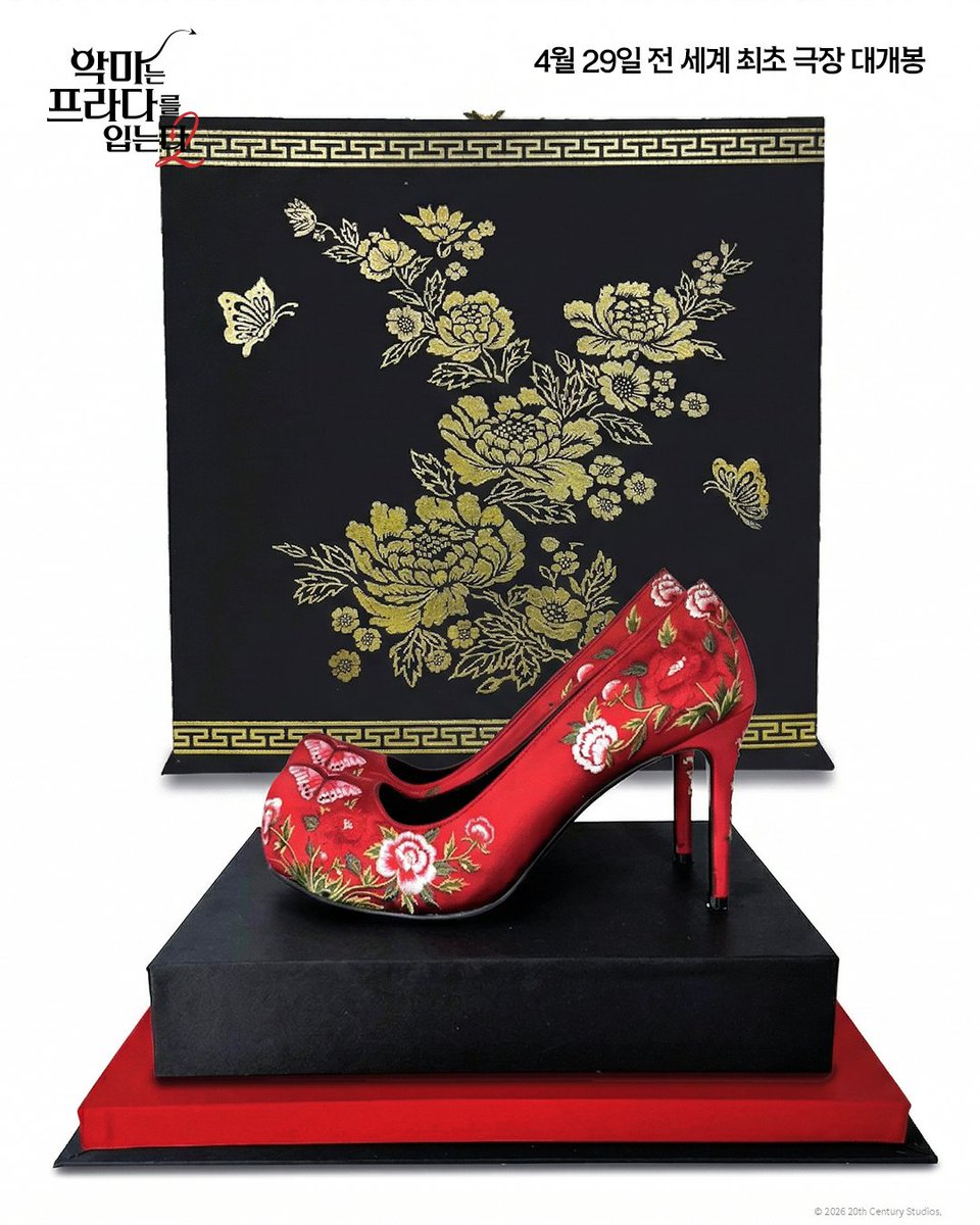 디즈니 코리아 tweet media