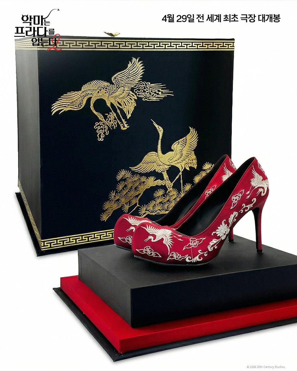 디즈니 코리아 tweet media