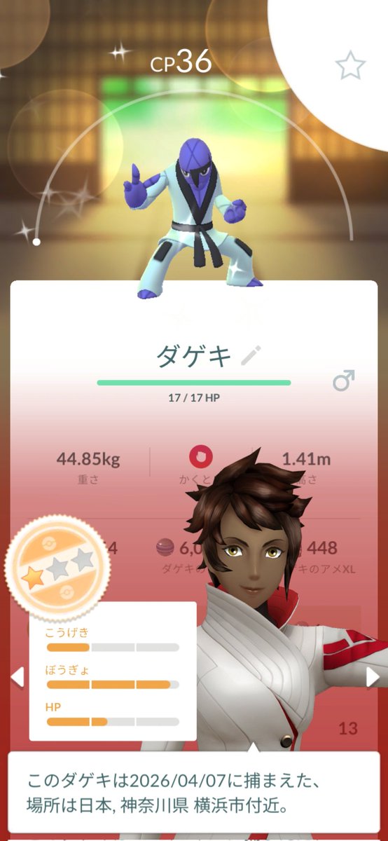 tame@╰( ๑•̀ ₃ •́ )╮=͟͟͞͞ ◑ tweet media