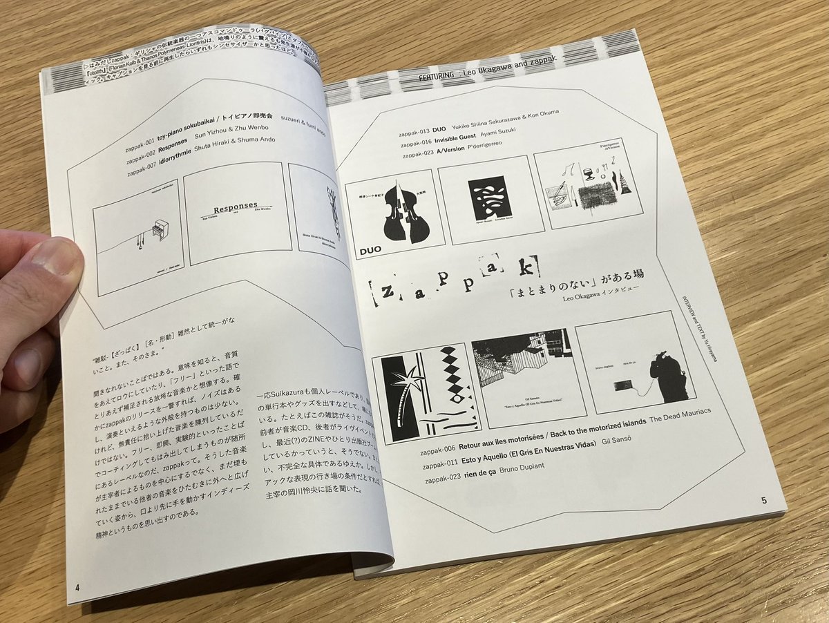 Leo Okagawa tweet media
