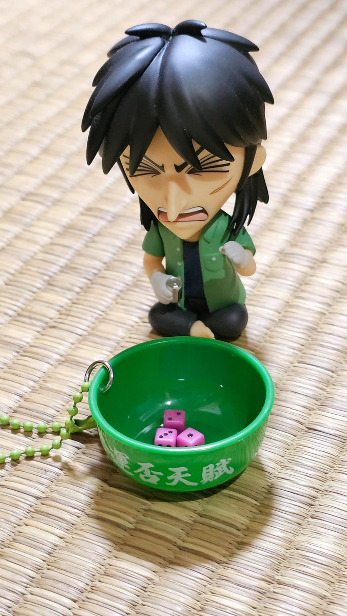 じきな tweet media