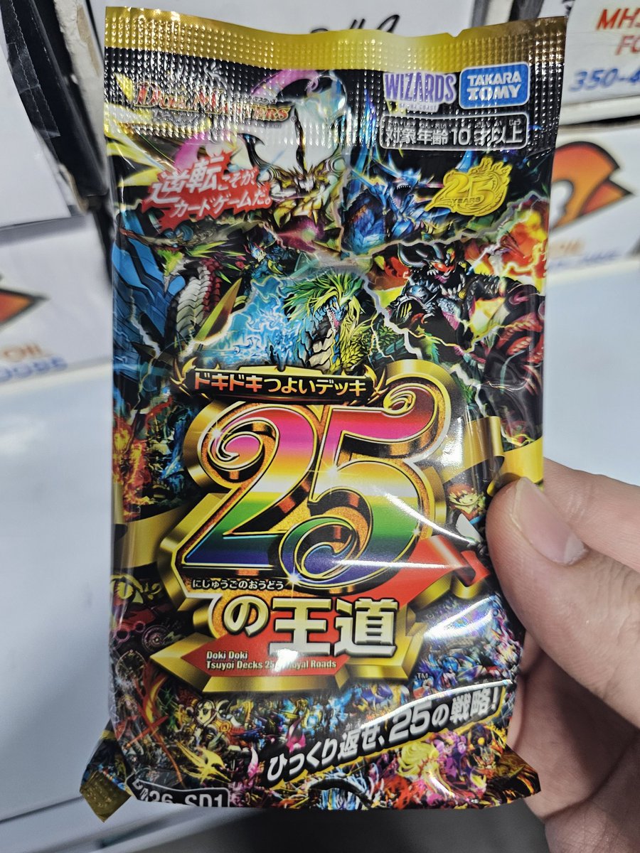 imagi fantome 🐸 comms close tweet media