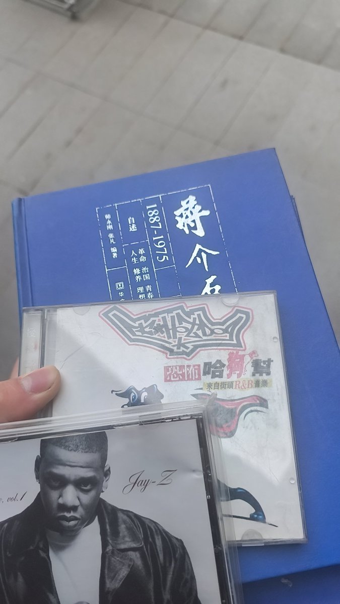 FFFran15's tweet photo. 今天淘的好物 https://t.co/4LRoEsMhXO