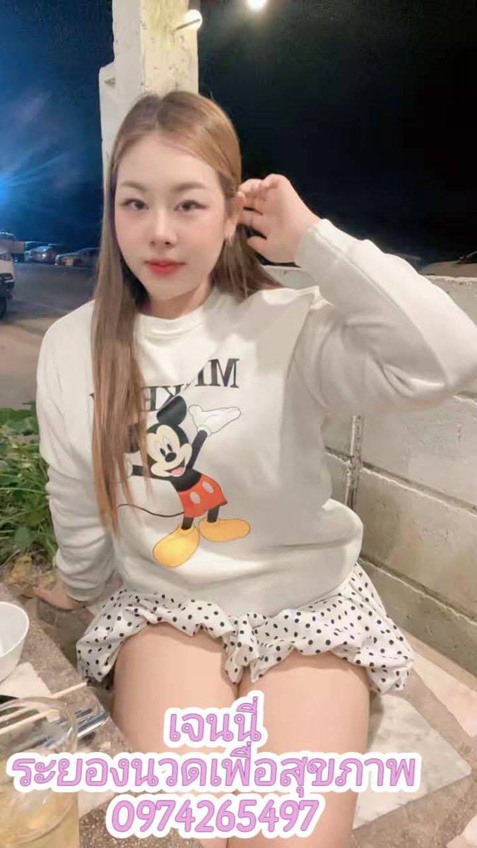arkookonsaelee's tweet photo. https://t.co/yB3fu6S2lK
