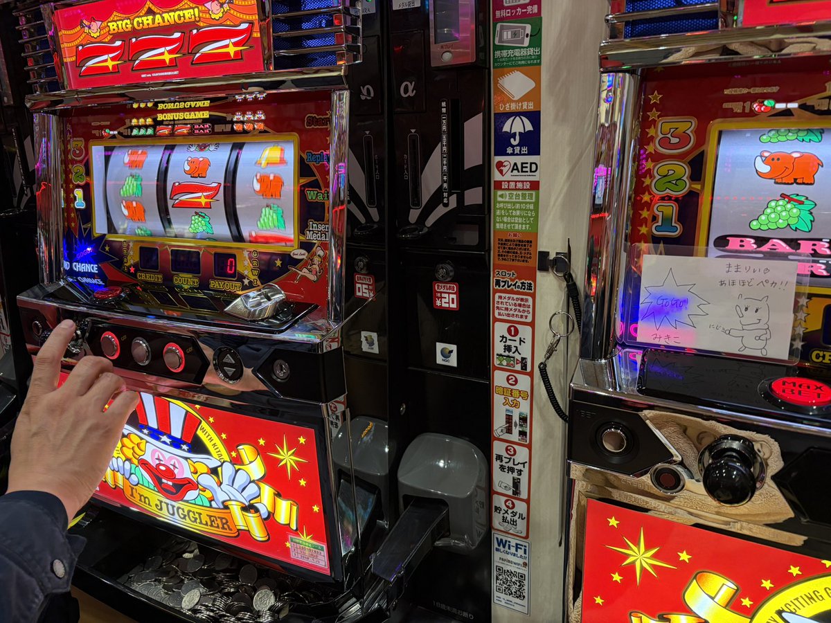 ままりい tweet media