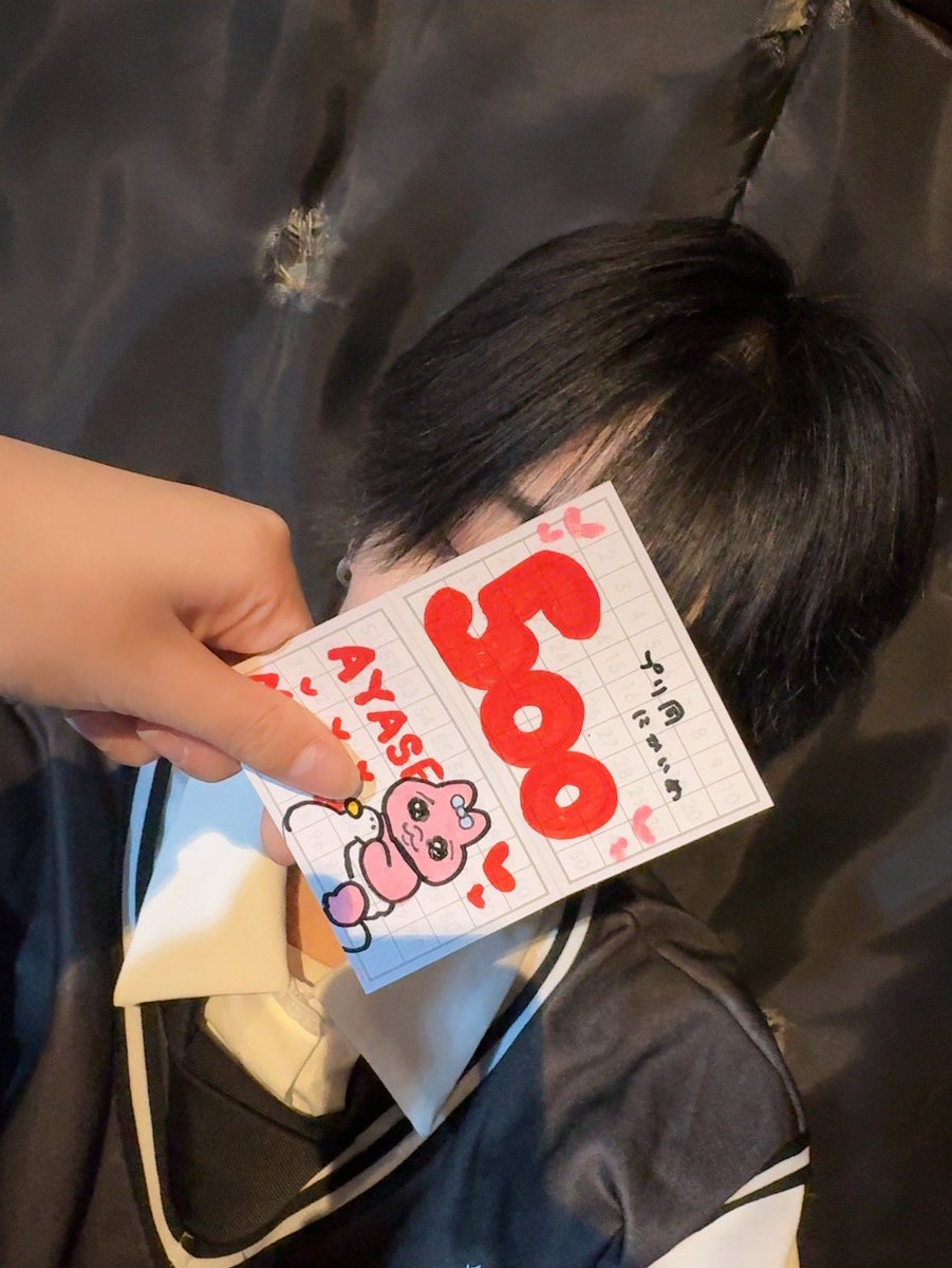 無限きゅるりんモード© tweet media