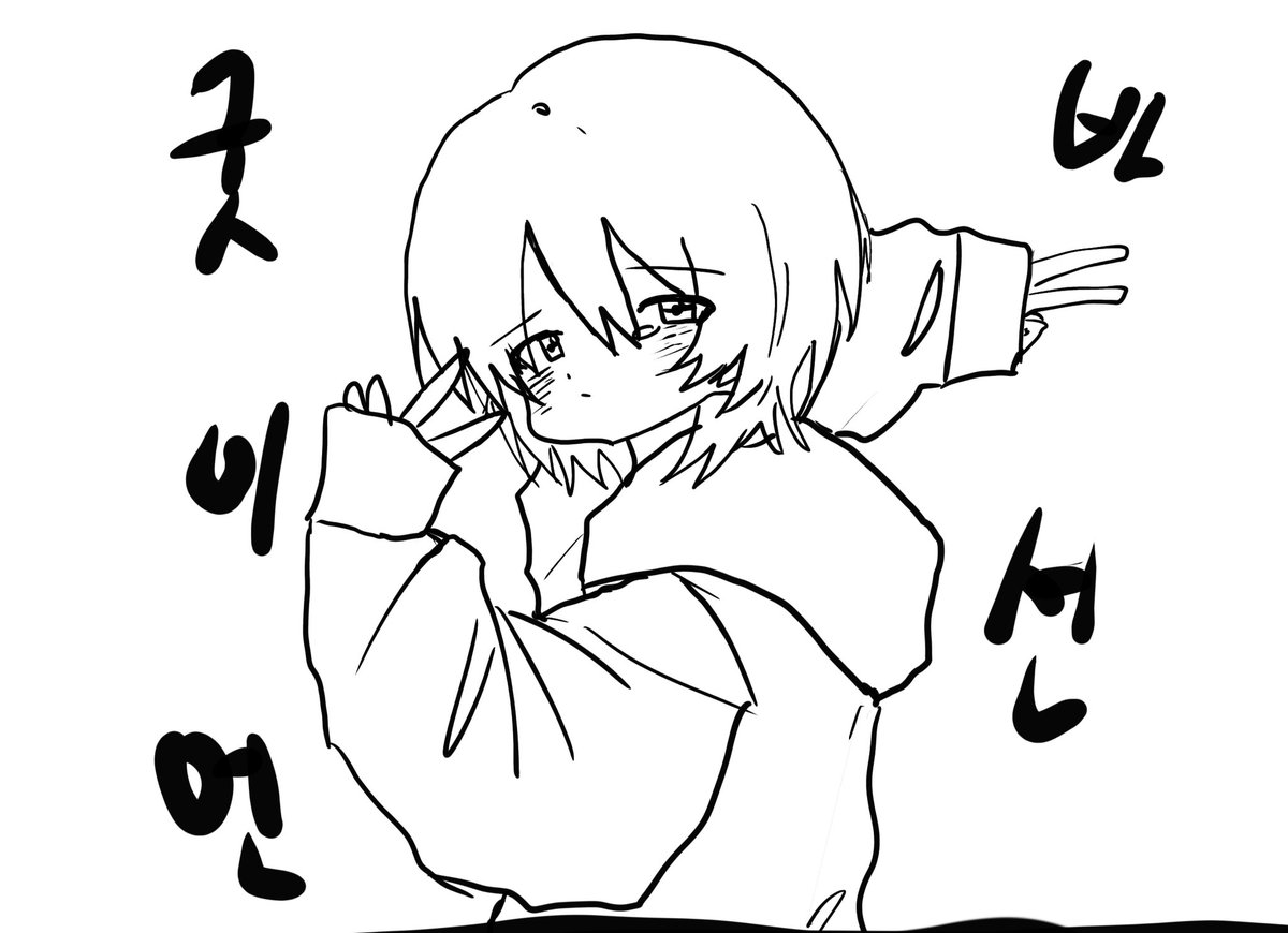 Chin_nu01's tweet photo. #Chinozo展 https://t.co/YyWJohQv6g