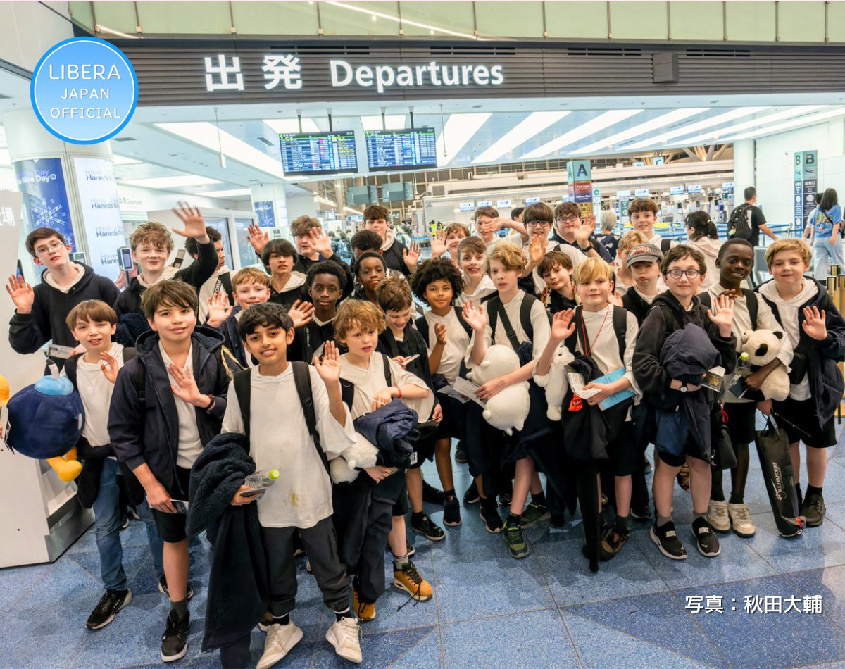 liberarecords's tweet image. 💖#リベラ 帰国💖

ロンドンへ旅立つ前の写真です✈️
最後の最後まで、みんな本当に元気で、
日本での時間を心から楽しんでくれていた様子が印象的でした☺️
 
素晴らしいコンサートを、本当にありがとう。
 
この余韻に浸りながら
もう少し、滞在の記録をお届けしていきます。

#LIBERA  #リベラ来日