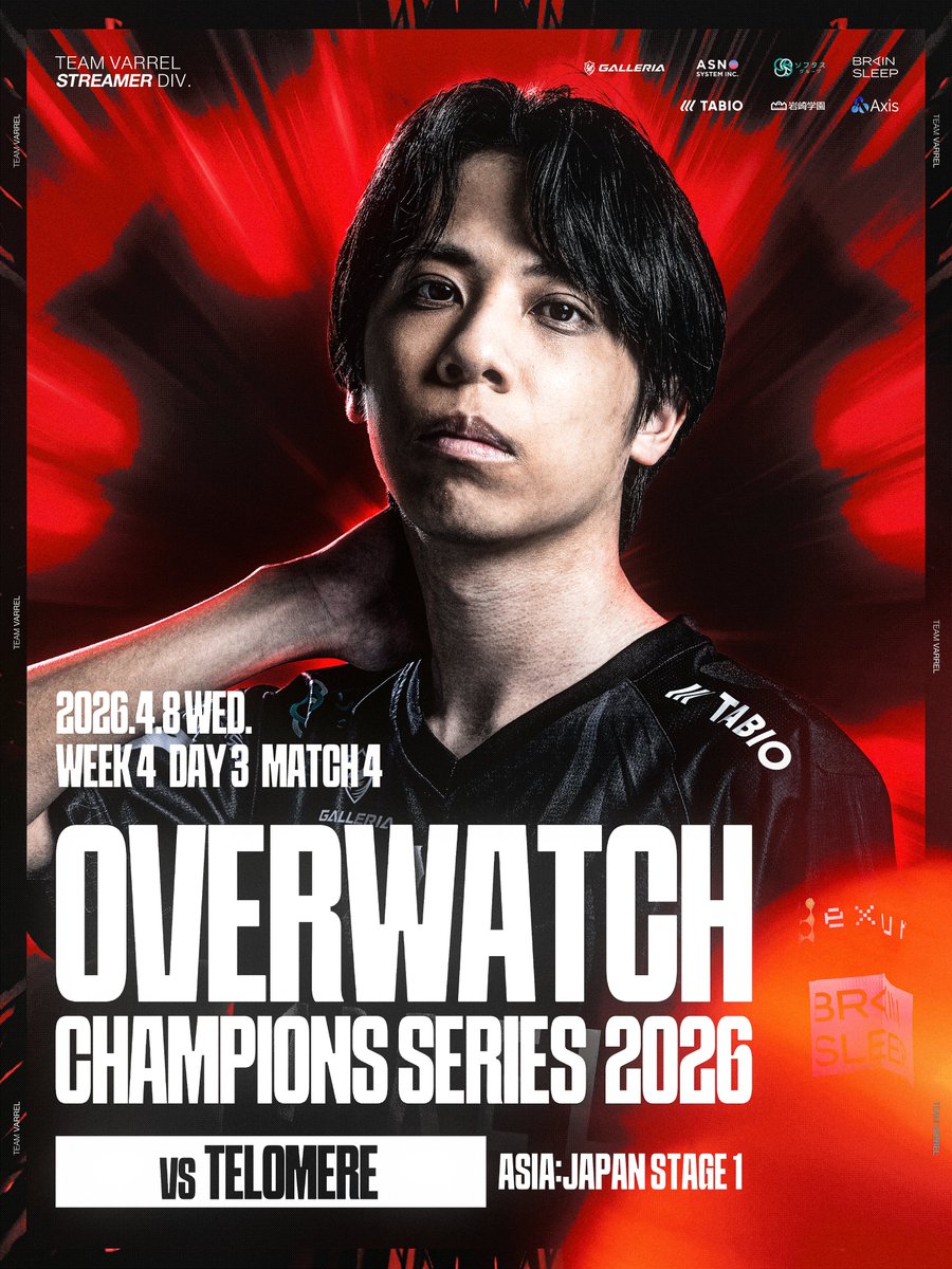 _VARREL's tweet image. ◤ OWCS Asia 2026 Japan Stage 1 ◢

◆Tokyo Ta1yo's
ANS / Mihawk

🗓2026.4.8 22:30頃
📝Week4 | Day3 | Match4
🆚Telomere

最終戦も勝利で🔥

🎙配信
🔴youtube.com/live/2nBJFFi1w…
🟣twitch.tv/ow_esports_jp

#taiyosWIN #OWCSJapan