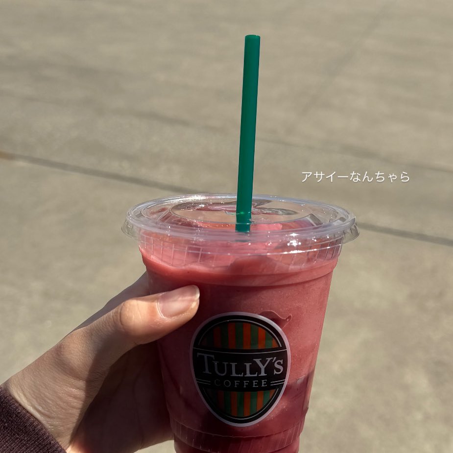 まるち🦊 tweet media