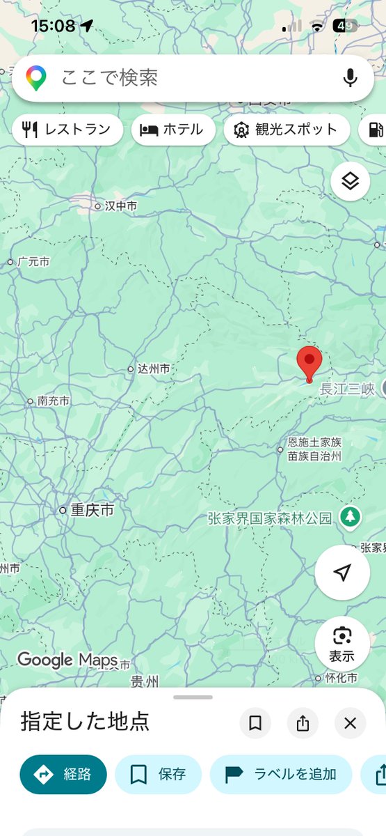 ニチャリク 🌸 tweet media