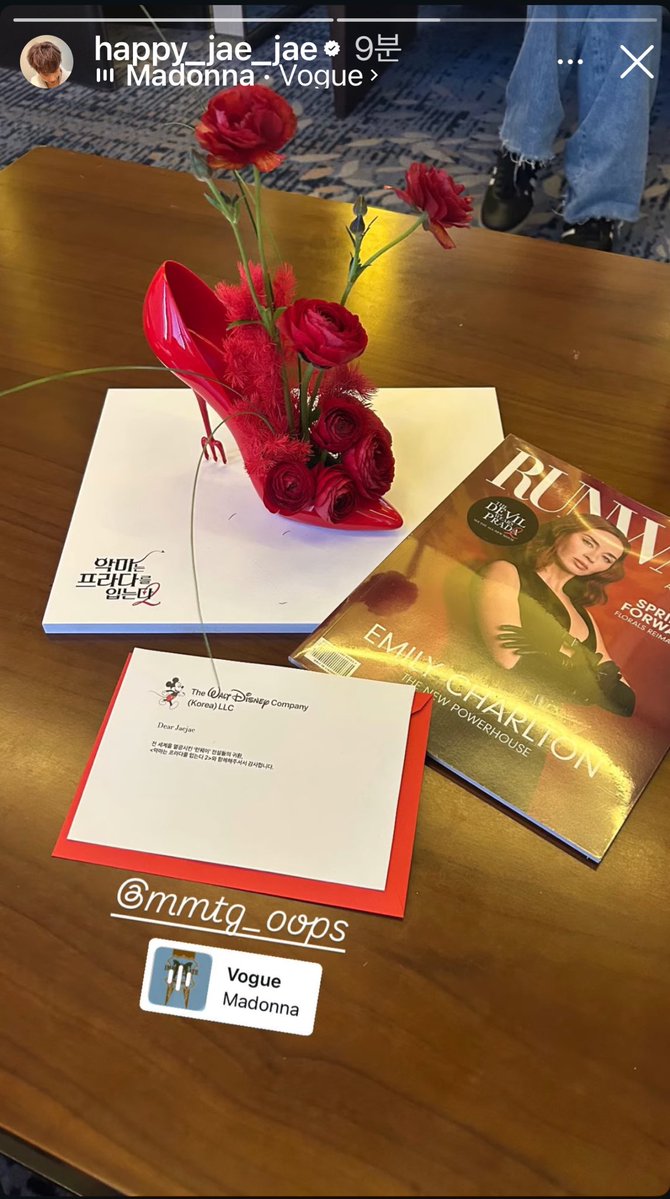 직장인B tweet media