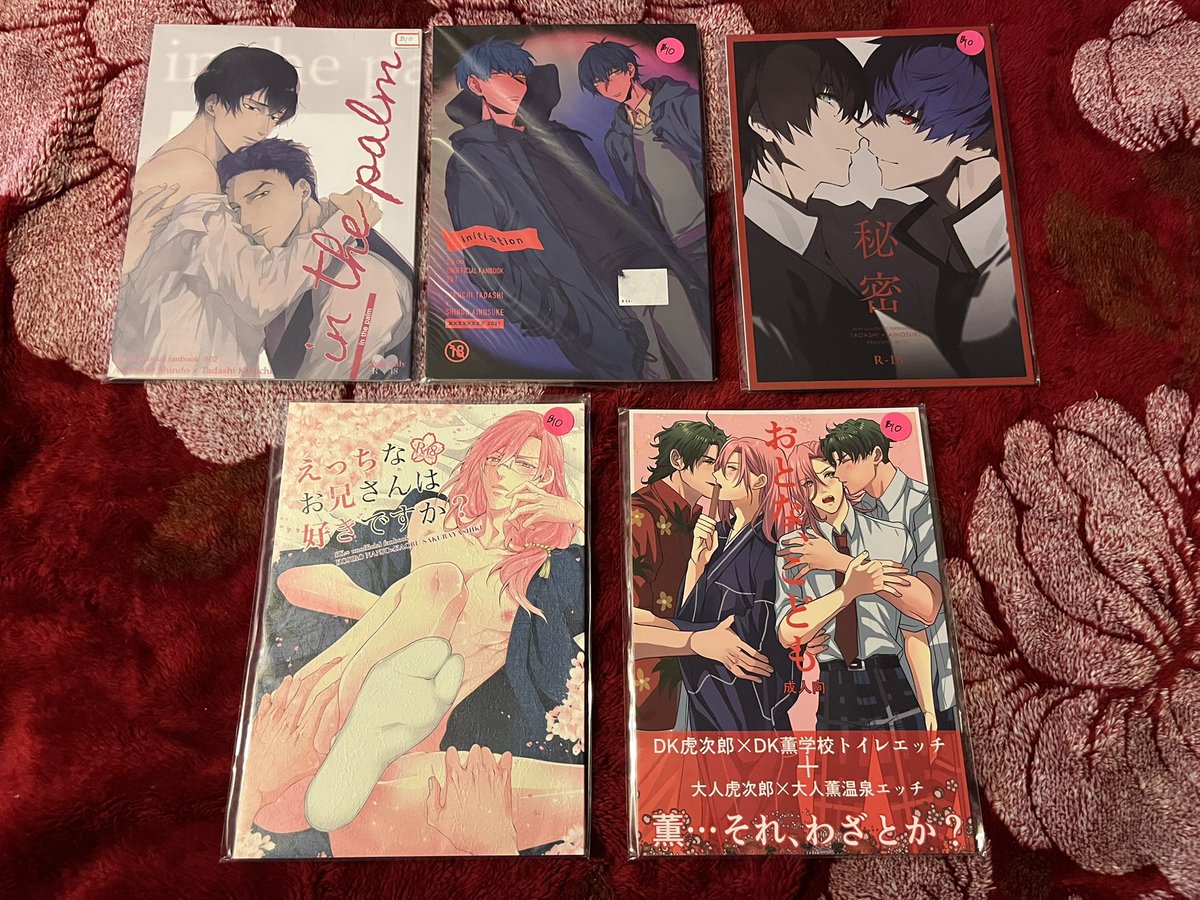 Helen | Embracing my inner fujo tweet media