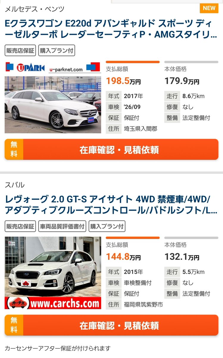 ぽりしあ tweet media