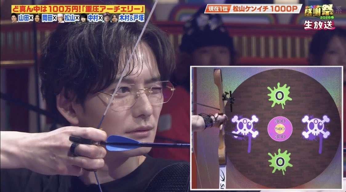 田舎のドブさらい tweet media