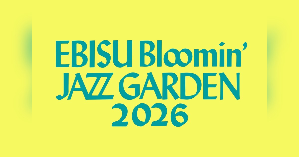 STREAMER PRESS by ELEGELA tweet media