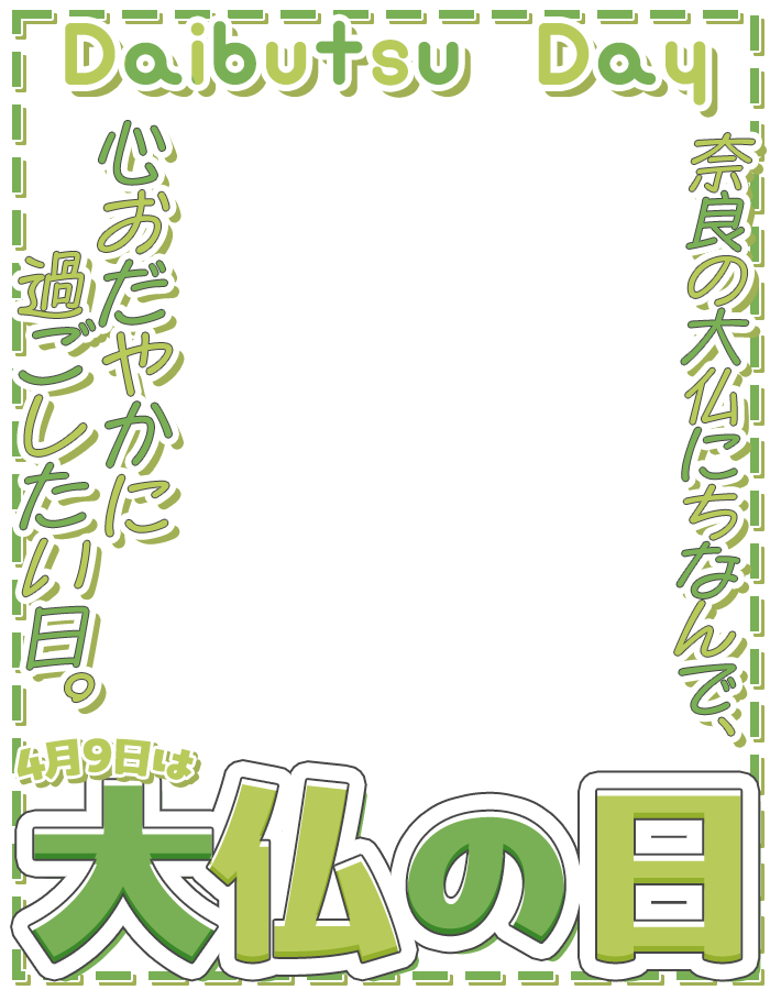ぴくめにっ ⋮ 毎日フリー素材配布中 tweet media