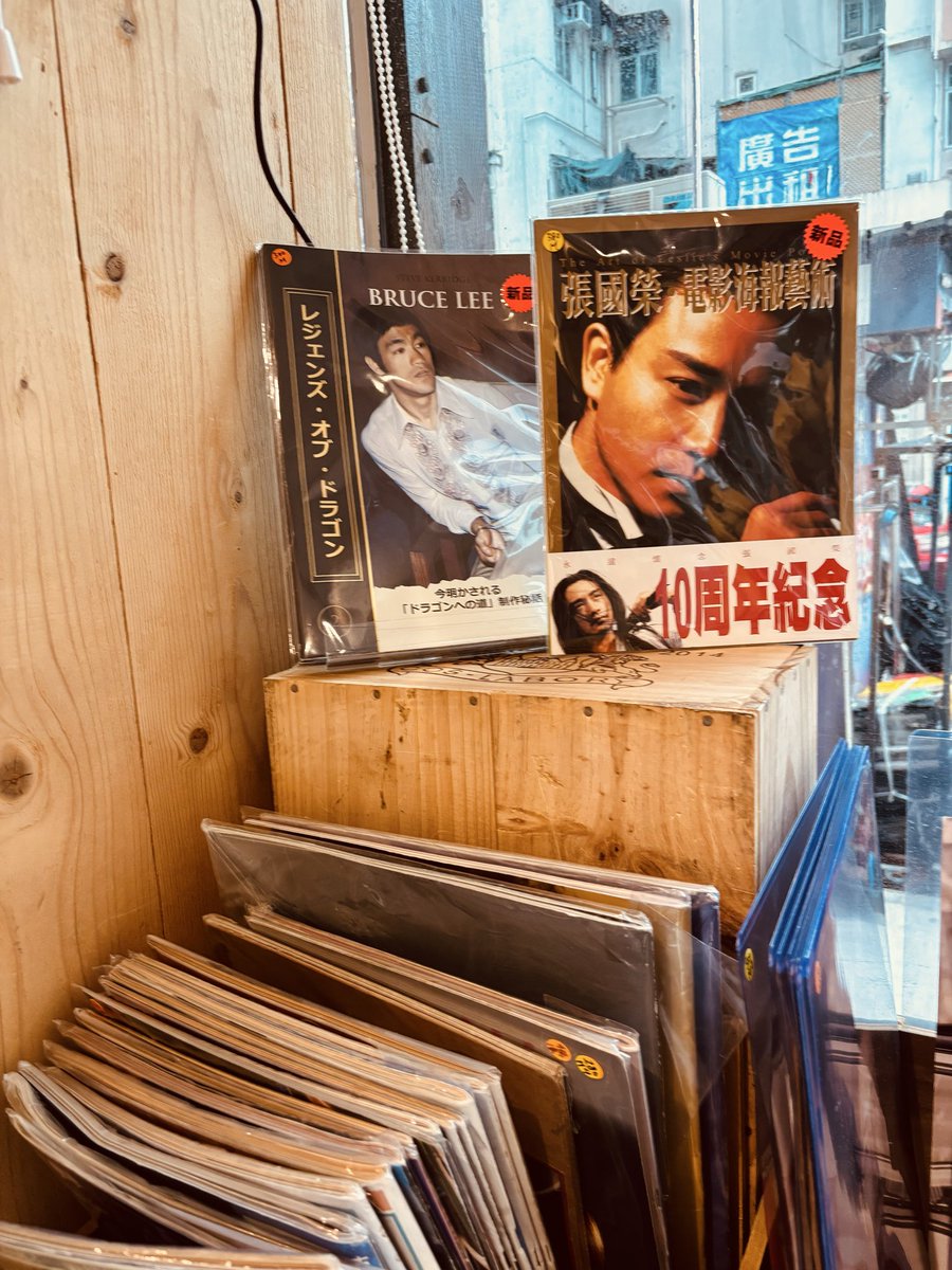 Carlotta Films tweet media