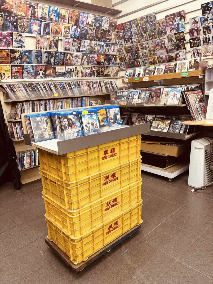 Carlotta Films tweet media