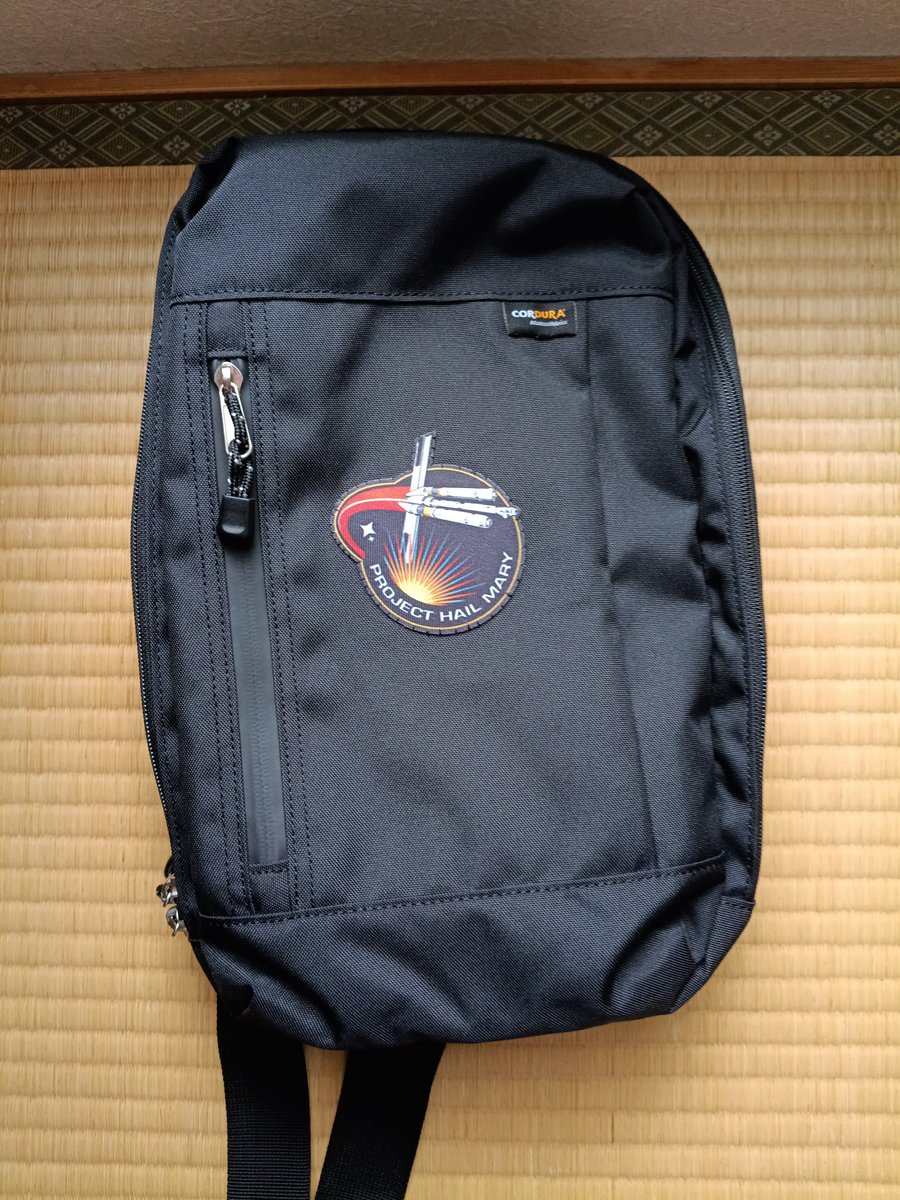 井神綺太郎 tweet media