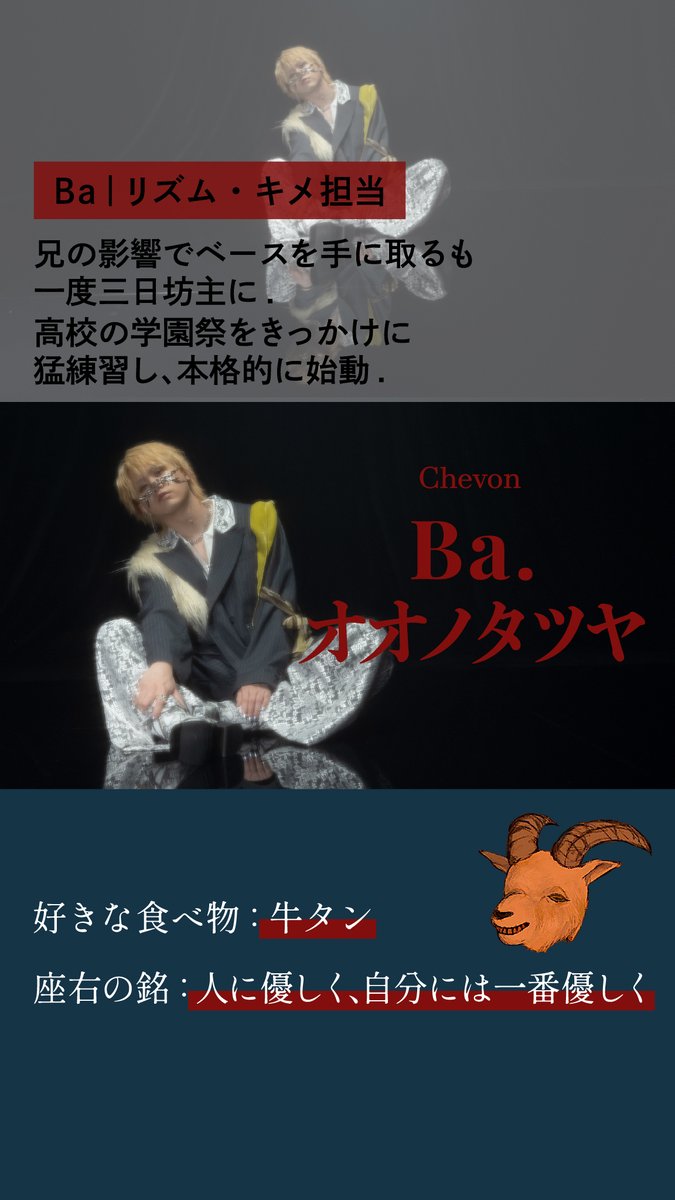 エイベックス・エンタテインメント公式 tweet media