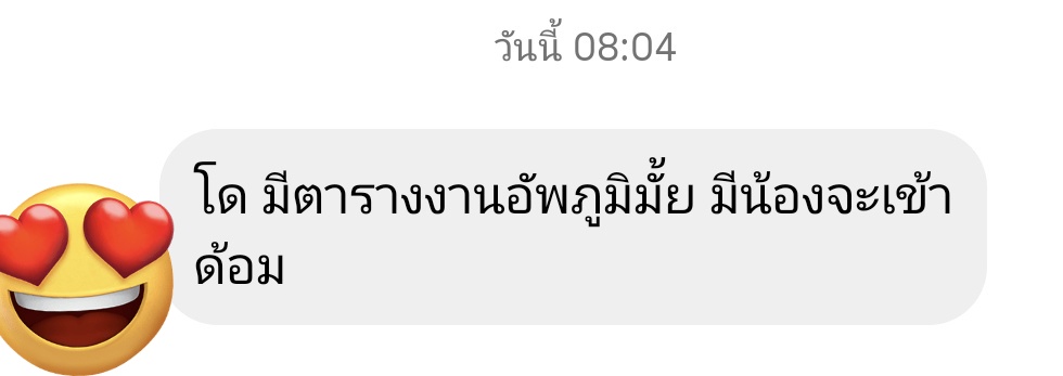 Caramel macchiato 100% sweet 💓🐶 tweet media