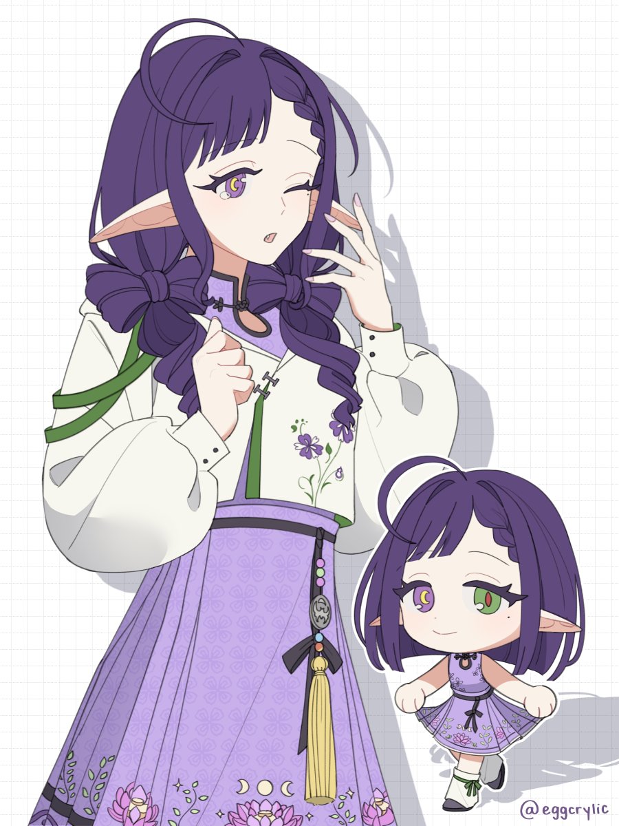 eggcrylic | comms open ! tweet media