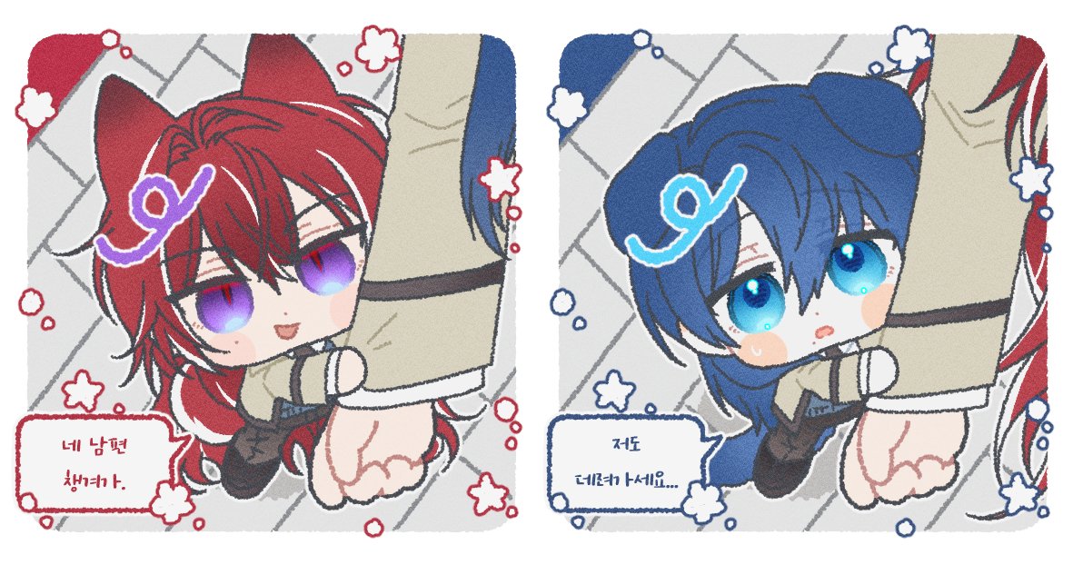 하리보(⭕️) tweet media