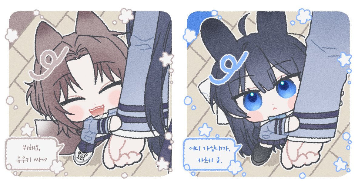 하리보(⭕️) tweet media