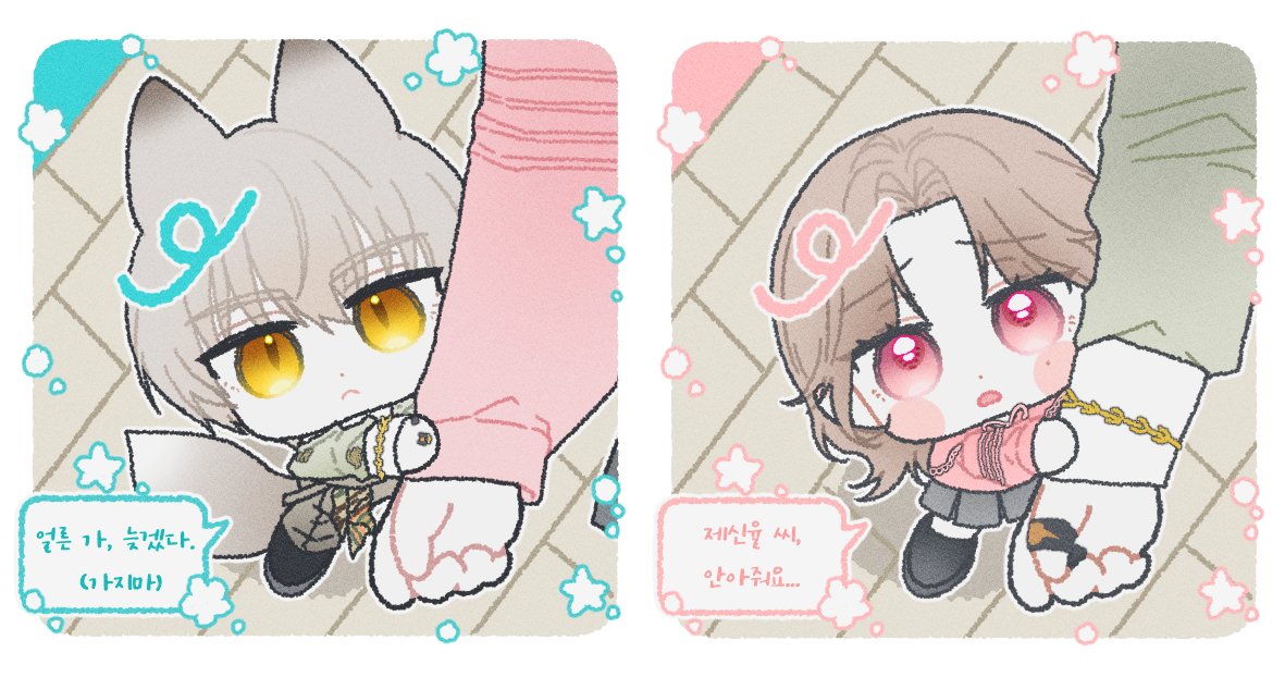 하리보(⭕️) tweet media