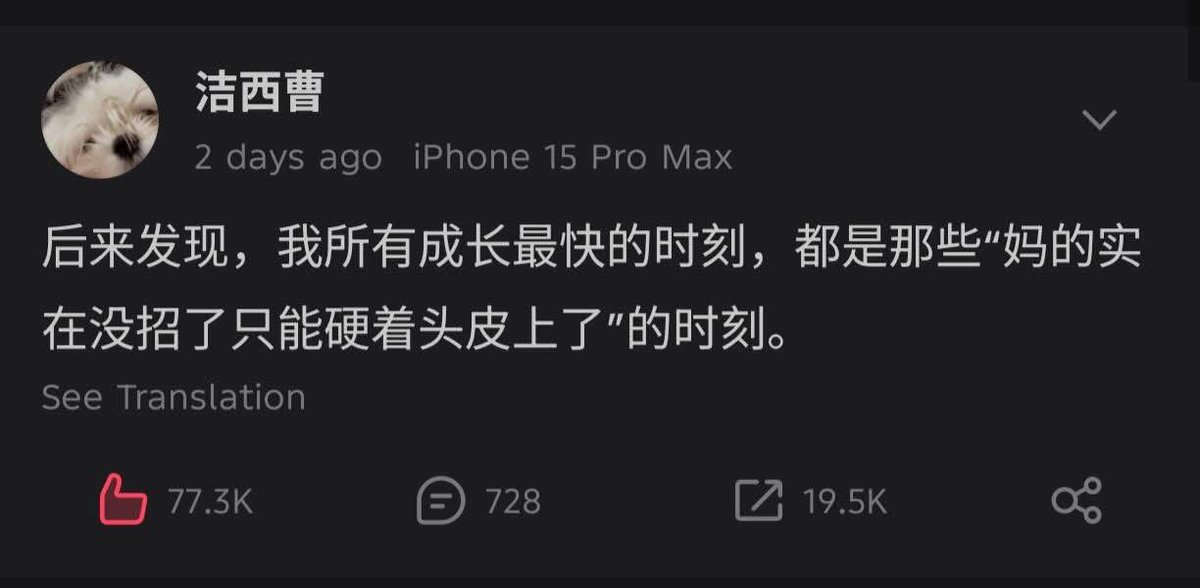 Master | 最強打野(穢土轉生) tweet media