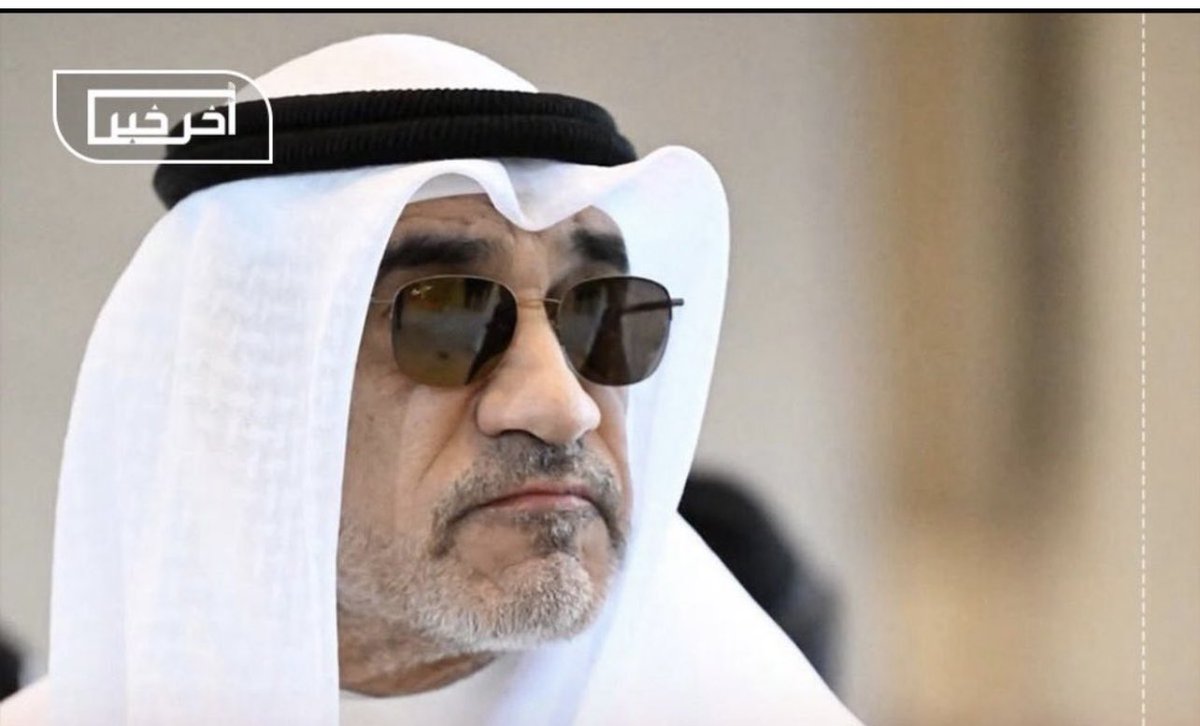 H_AlHarbi's tweet photo. بيض الله وجهك…… بيض الله وجهك

بيض الله وجهك…… بيض الله وجهك

#معالي_وزير_الداخلية_الشيخ_فهد_اليوسف 
#السعود_الصباح 

كنت الأمين الصلب في حماية جبهتنا الداخلية

حملت" السيف " وقطعت رؤوس خونة الوطن

ستظل الوزير في تاريخ #الكويت الذي أسس هيبة
الأمن وجعلت الشارع يحسب للقانون ألف حساب

…… شكراً #ابوفيصل