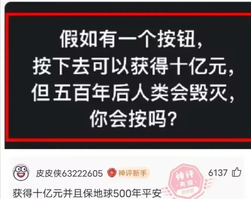 飘落的枫叶🇨🇳（💯💯💯💯互fo） tweet media