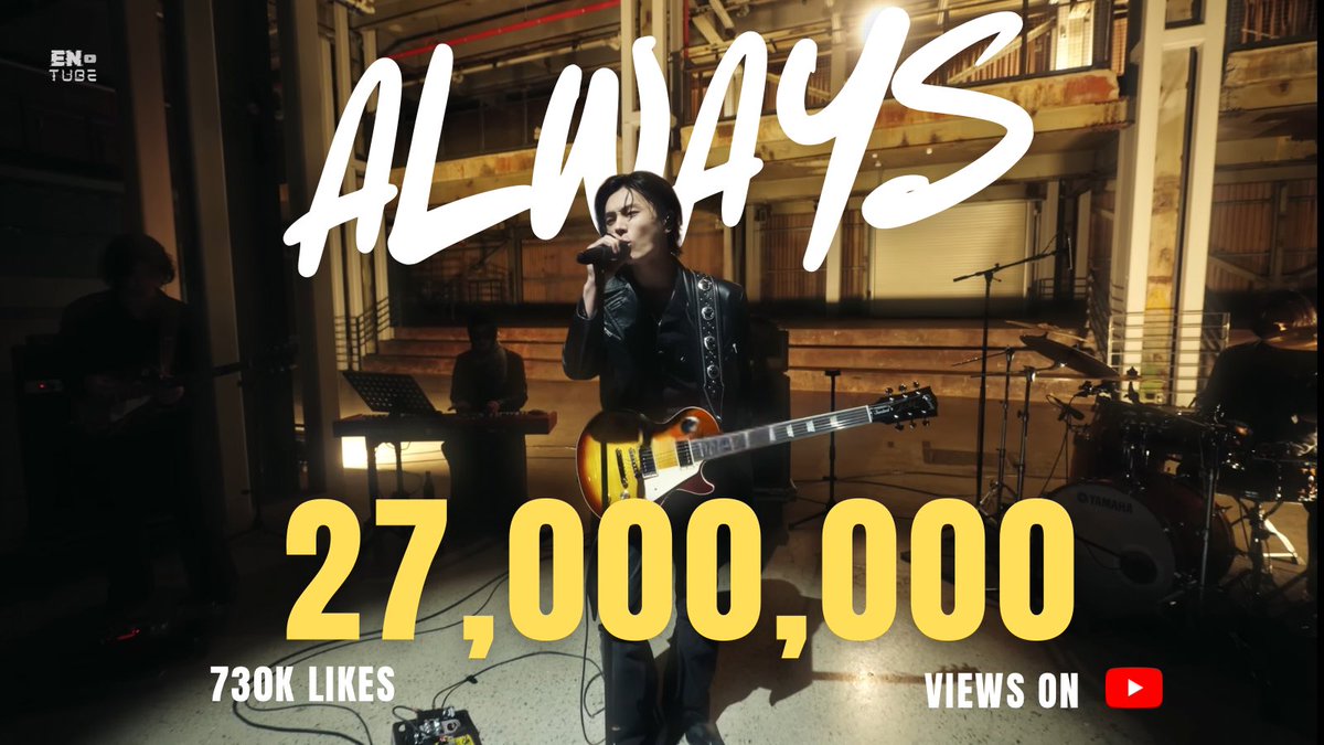 EN-TUBE | slow tweet media