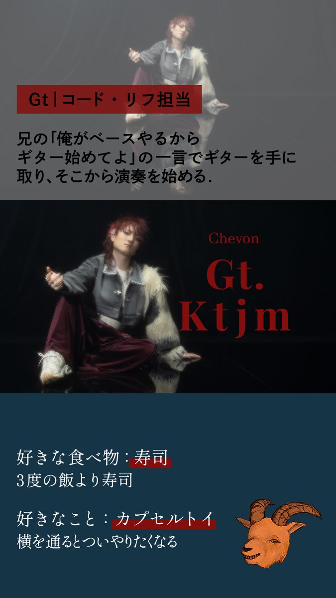 エイベックス・エンタテインメント公式 tweet media