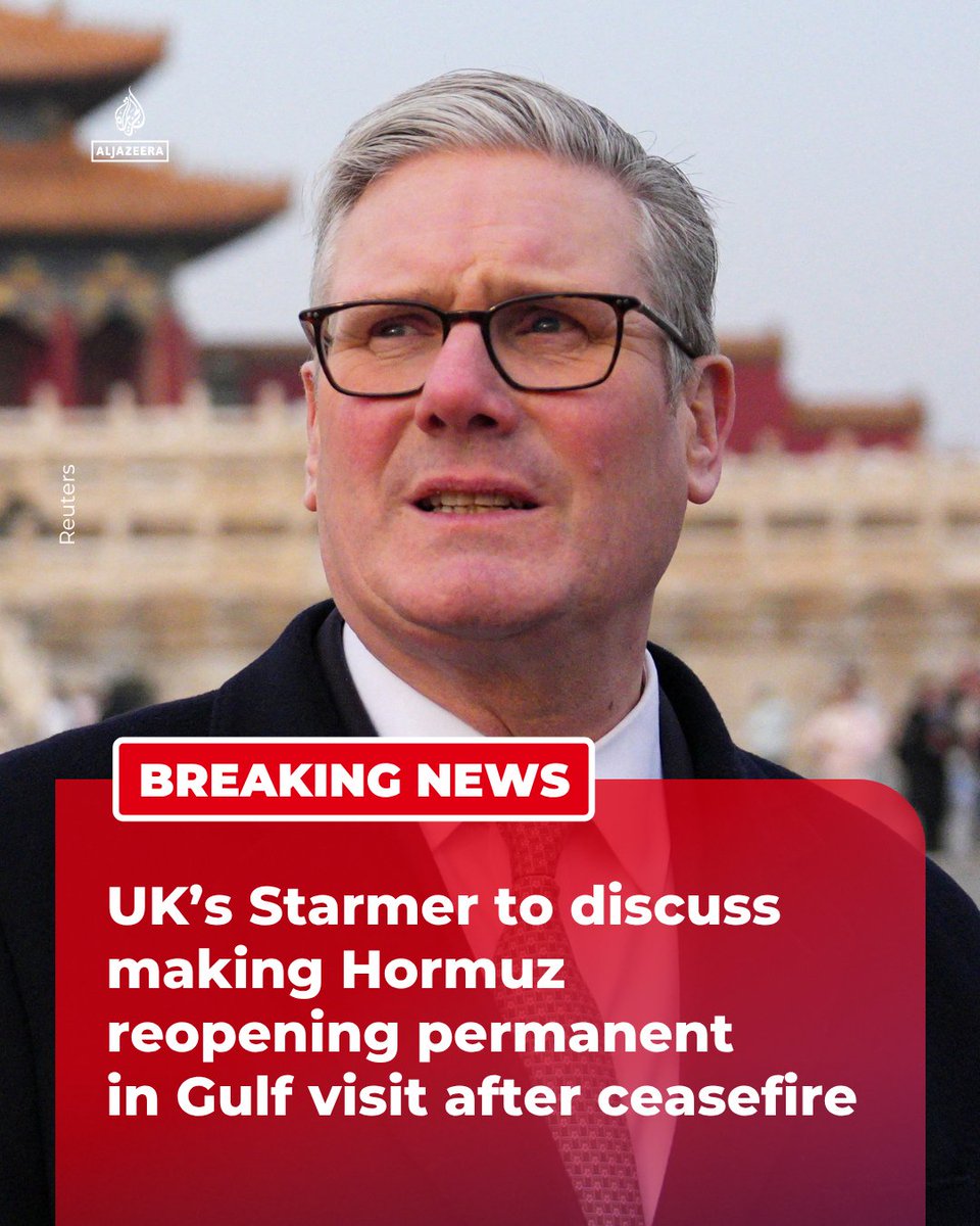 Al Jazeera Breaking News tweet media