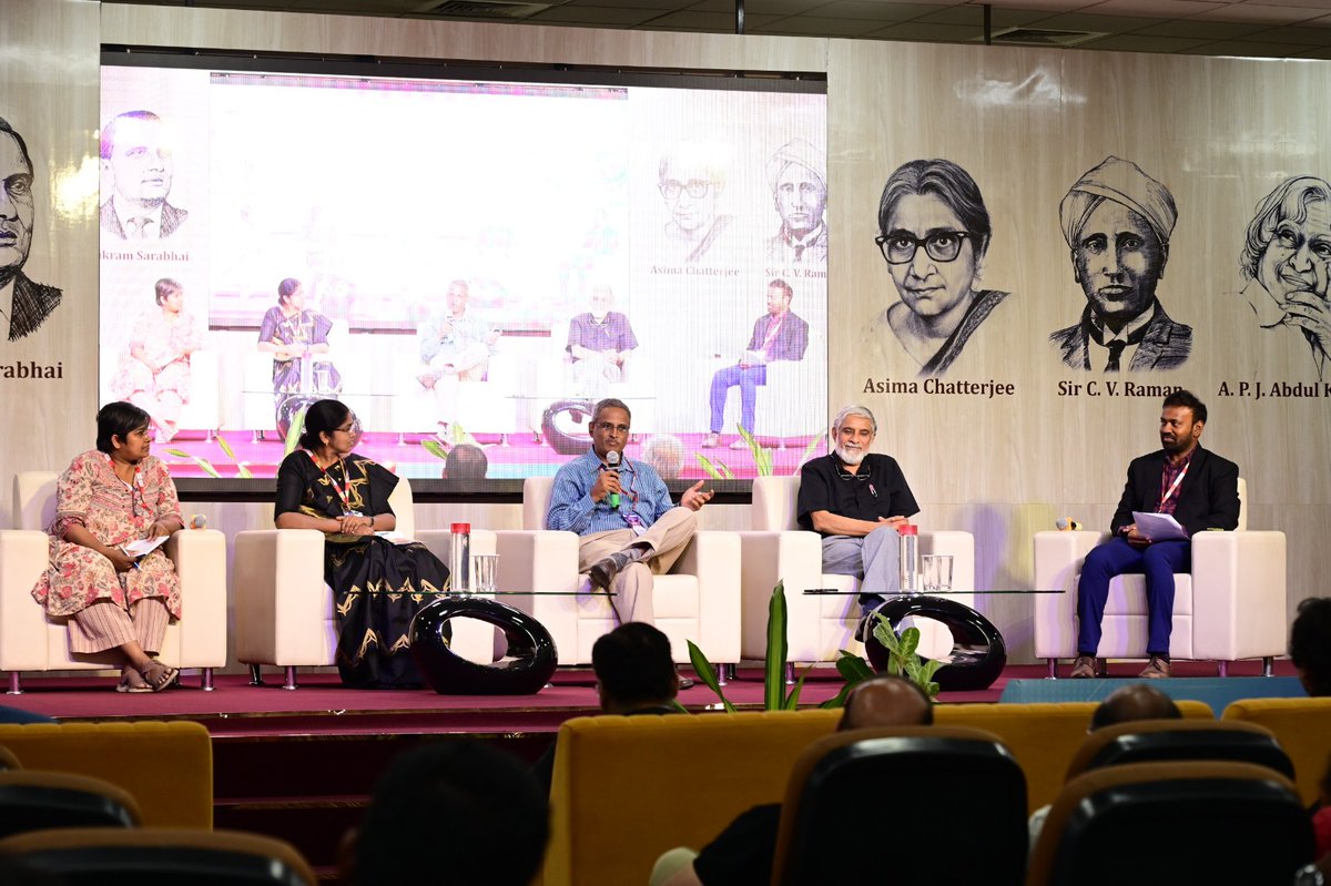 Kalam Convention Centre tweet media