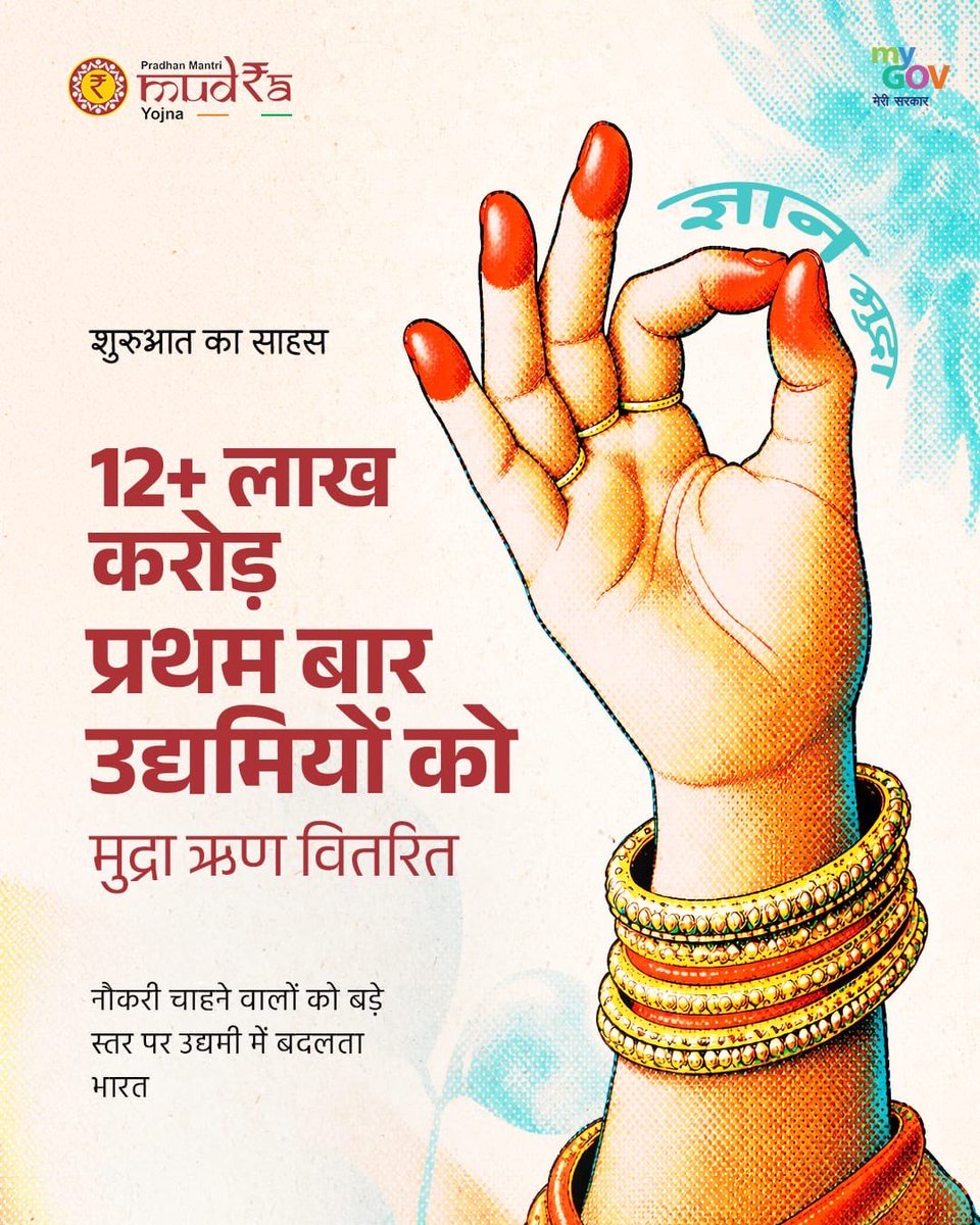 Gautam Dak tweet media